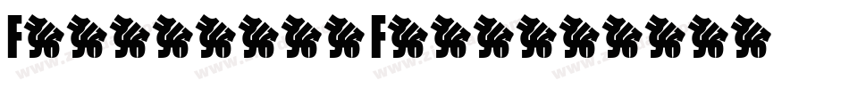 Filatelis Free字体转换